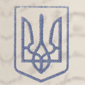 Zdjęcie ilustrujące wytłaczane logo